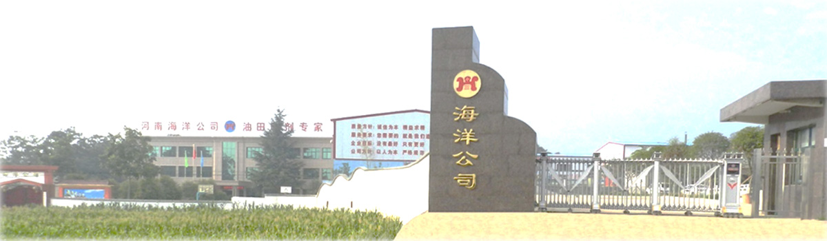 1712140075396244.jpg 簡(jiǎn)介 單頁(yè)圖.jpg